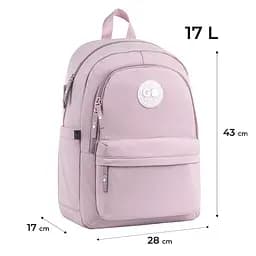 Рюкзак GoPack Education Teens 141L пудровий Рожевий (GO26-141L-2) - мініатюра 2