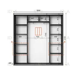 Шафа-купе Idea серія 7 200 x 45 x 210 см Антрацит - мініатюра 2