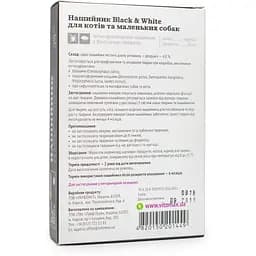 Нашийник протипаразитарний Vitomax Black&White для котів та малих порід собак, чорний, 35 см - мініатюра 2