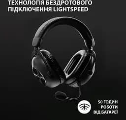 Навушники бездротові ігрові Logitech G Pro X2 Wireless LightSpeed чорні (981-001263) - мініатюра 4
