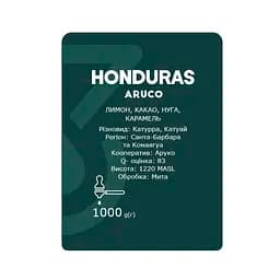 Кава в зернах YoCo Honduras Aruco Еспресо 1 кг - мініатюра 4
