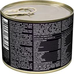 Набір вологих кормів для дорослих собак Savory Gourmand 3+1 з чотирма видами м'яса 800 г (4 шт. х 200 г) - мініатюра 5