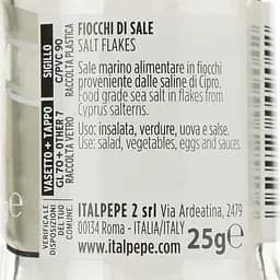 Сіль Italpepe пластівцями, млинок, 25 г - мініатюра 3