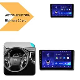 Автомагнітола 2DIN з 10'' сенсорним екраном XPRO BM-mate 20 pro 8-ядерний Android 10.0 4G 2+32GB (43892-BM-mate 20_4158) - мініатюра 2