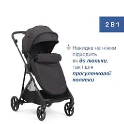 Коляска 2 в 1 Chicco Seety чорна (87097.31.01) - мініатюра 13