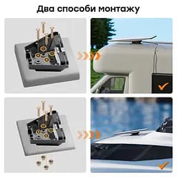 Кріплення для транспортних засобів Starlink Standard Mobility Mount до Starlink Gen3 REV4 (73-00574) - мініатюра 15