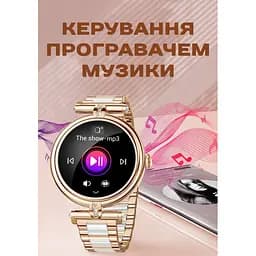 Годинник Smart Leila Rubber, 2 ремінця - мініатюра 11