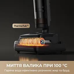 Бездротовий миючий пилосос Dreame H15 MIX 5 в 1 - мініатюра 8