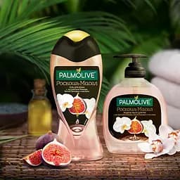 Гель для душу Palmolive Розкіш масел, 250 мл - мініатюра 7
