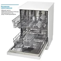 Посудомийна машина Eleyus DWF 60024 - мініатюра 6