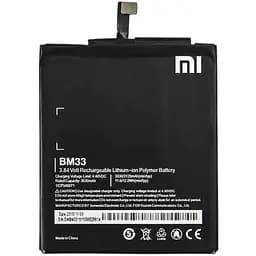 Акумулятор Xiaomi bm33 для телефону mi 4i