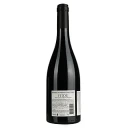 Вино Reserve De Gabin 2019 AOP Fitou, червоне, сухе, 0,75 л - мініатюра 3