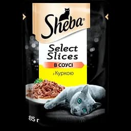 Набір вологого корму для котів Sheba, Мікс 15 шт. + з куркою та яловичиною в соусі 5 шт. 1.7 кг (20 шт. х 85 г) - мініатюра 6
