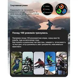 Годинник Smart Delta K52 Black, 2 ремінця - мініатюра 6