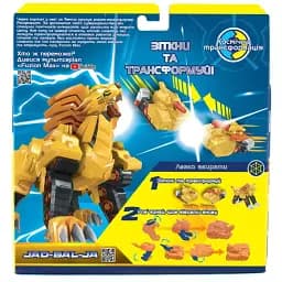Ігровий набір танків-трансформерів Fuzion Max Джад-Бал-Джа 2 шт. 54007 - мініатюра 6
