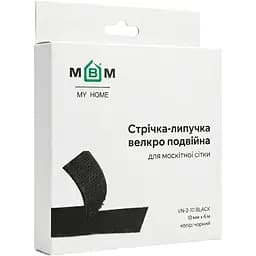 Стрічка-липучка подвійна МВМ My Home (MVM) велкро для москітної сітки 10 х 6 м чорна (VN-2-10 BLACK)