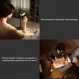 Настільна лампа XiaomiPipi Lamp BHR6790CN Dark Grey - мініатюра 6