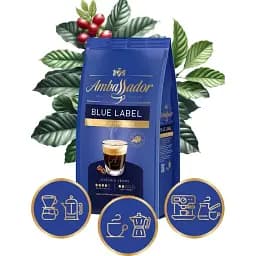 Кава в зернах Ambassador Blue Label 1 кг (55420) - мініатюра 2