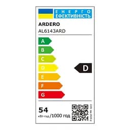 Світлодіодна накладна люстра Ardero AL6143ARD MADEIRA 54Вт білий - мініатюра 3