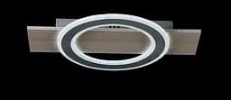 Люстра стельова LED Splendid Ray L2980/1, 80W, білий/коричневий, сучасний стиль, діаметр 44 см - мініатюра 2