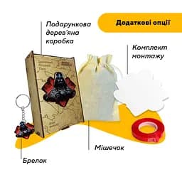 Пазл дерев'яний Дарт Вейдер, А3, Картонна коробка 200 елементів - мініатюра 5