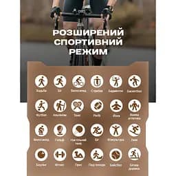 Годинник Smart Storm Steel, 2 ремінця - мініатюра 6