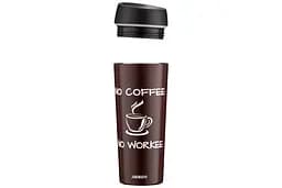 Термокухоль Ardesto Coffee Time 450 мл Коричневий AR2645CB - мініатюра 4