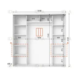 Шафа-купе Idea серія 7 210 x 60 x 210 см Білий - мініатюра 2