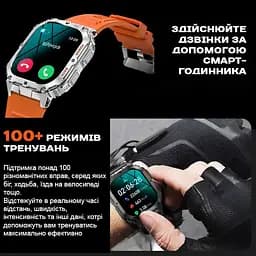 Годинник Smart Respect X Silver з компасом - мініатюра 4