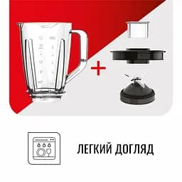 Блендер стаціонарний Tefal Blendforce 600 Вт чаша 1250 мл білий (BL420131) - мініатюра 14