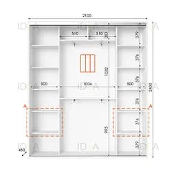 Шафа-купе Idea серія 3 210 x 45 x 240 см Білий Дзеркало - мініатюра 2