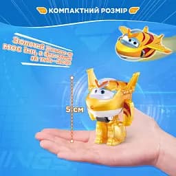 Ігрова фігурка-трансформер Super Wings Transform-a-Bots Золотий Хлопчик (Golden Boy) 5 см (EU780031) - мініатюра 6