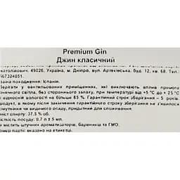 Джин Zafiro Classic 37.5% 1 л - мініатюра 6