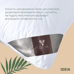 Подушка Ideia Air Dream Premium 70х70 см чохол з внутрішньою подушкою на блискавці 8-11634*001 - мініатюра 3