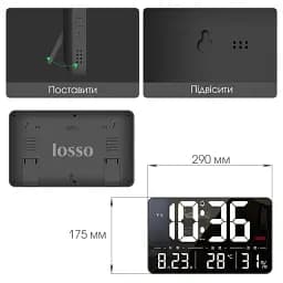 Годинник електронний настінний та настільний LOSSO GRAND WC-600 Будильник з пультом Black (18968) - мініатюра 5