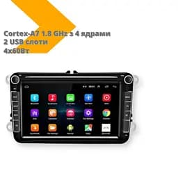 Штатна магнітола XPRO Volkswagen original 8" Android 10 Mali-400 MP2 чорний (VW8_5560) - мініатюра 2
