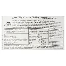 Джин City of London Distillery London Dry Gin, 40,3%, 0,7 л - мініатюра 5