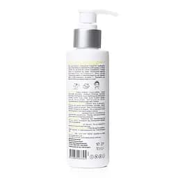 Зволожувальний гель для умивання з вітаміном С Hillary Vitamin С Мoisturizing Cleansing Gel 150 мл - мініатюра 2