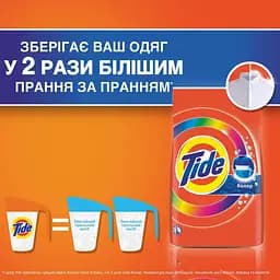 Пральний порошок Tide Аква-Пудра Color 37 циклів 5 кг - мініатюра 2