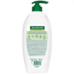 Крем-гель для душу Palmolive інтенсивне зволоження, 750 мл (FTR22703) - мініатюра 2
