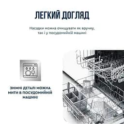 Блендер Tefal (HB672830) - мініатюра 10