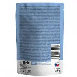 Вологий корм Brit Care Mini для собак, з філе дичини в соусі, 85 г - мініатюра 2
