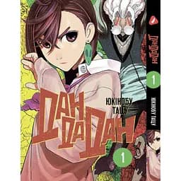 Комплект манги Yohoho Print Дандадан Dandadan Том з 01 по 05 українською мовою YP DDD SET 01 - мініатюра 2