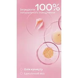 Крем для рук Weleda Pink Peach легкий 50 мл - мініатюра 3