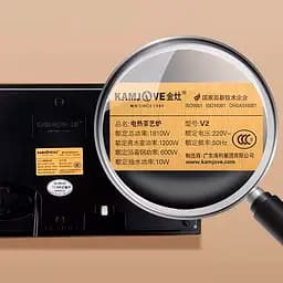 Чайна станція Kamjove V2 0.9/0.6 л 1200/600W - мініатюра 7
