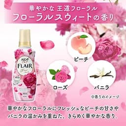 Японський кондиціонер для білизни Kao Humming Flair Floral Sweet солодкий квітковий аромат 520 мл - мініатюра 6