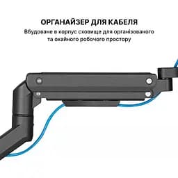 Кріплення для монітора OfficePro настільне (MA802B) - мініатюра 11