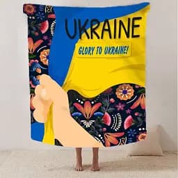 Плед 3D патріотичний Український настрій 2637_B 12545 135х160 см - мініатюра 2