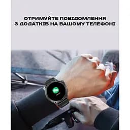 Годинник North Edge GPS Titan Black Spider, 2 ремінця - мініатюра 5