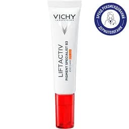 Антивіковий крем Vichy Liftactiv Pigment Specialist B3 Eye Cream для корекції пігментних плям та темних кіл у зоні навколо очей SPF50+ (MB669600) - мініатюра 2